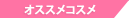 �I�X�X���R�X��