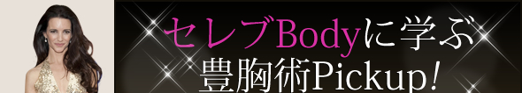 Sex and the City �Җ]�̉f�扻 �p�[�g�Q���J�L�O�I