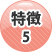 ����5