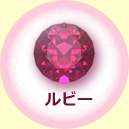 ���r�[