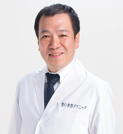 聖心美容クリニック 統括院長 鎌倉 達郎先生