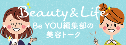 Beauty & Life Be YOUҏW̔eg[N 