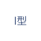 シャープな鼻筋にすることができます。