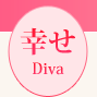 K Diva