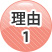 ���R1