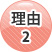 ���R2
