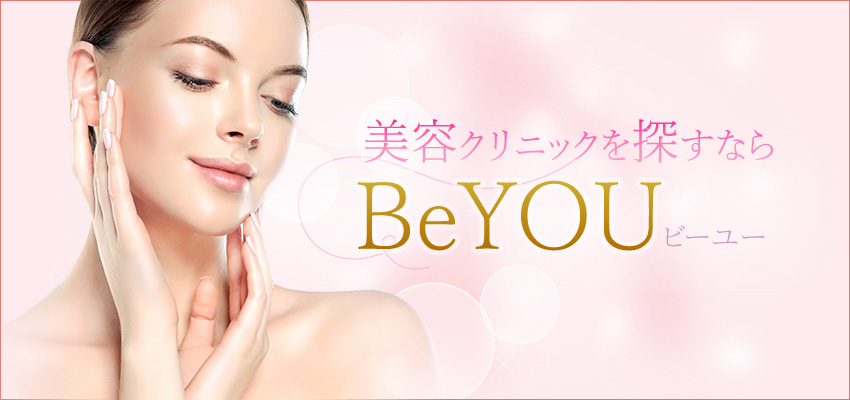 Be YOUyr[[z - e`ENjbNT̑TCg Banner01