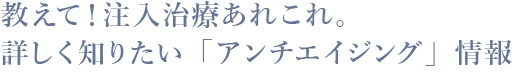 āIÂꂱBڂm肽uA`GCWOv